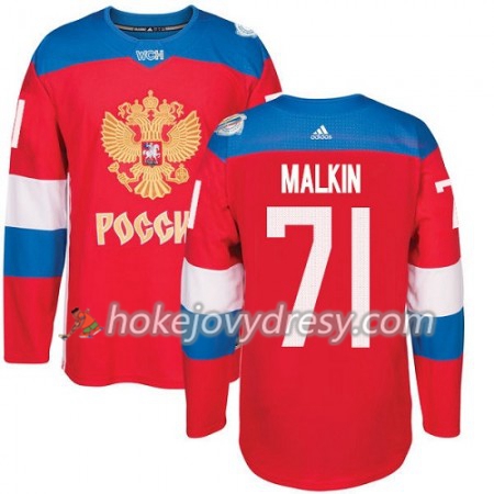 Pánské Hokejový Dres Rusko Evgeni Malkin 71 Světový pohár v ledním hokeji 2016 Červená Premier